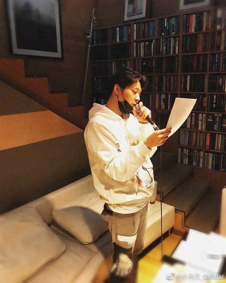 Instagram.com/6002yoochun