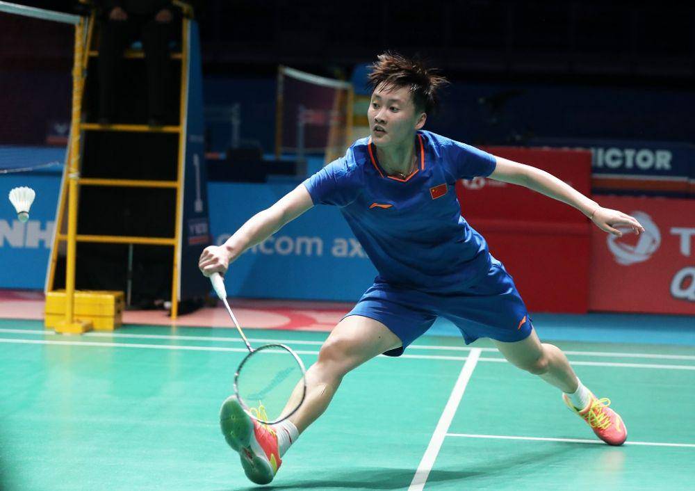 bwfbadminton.com