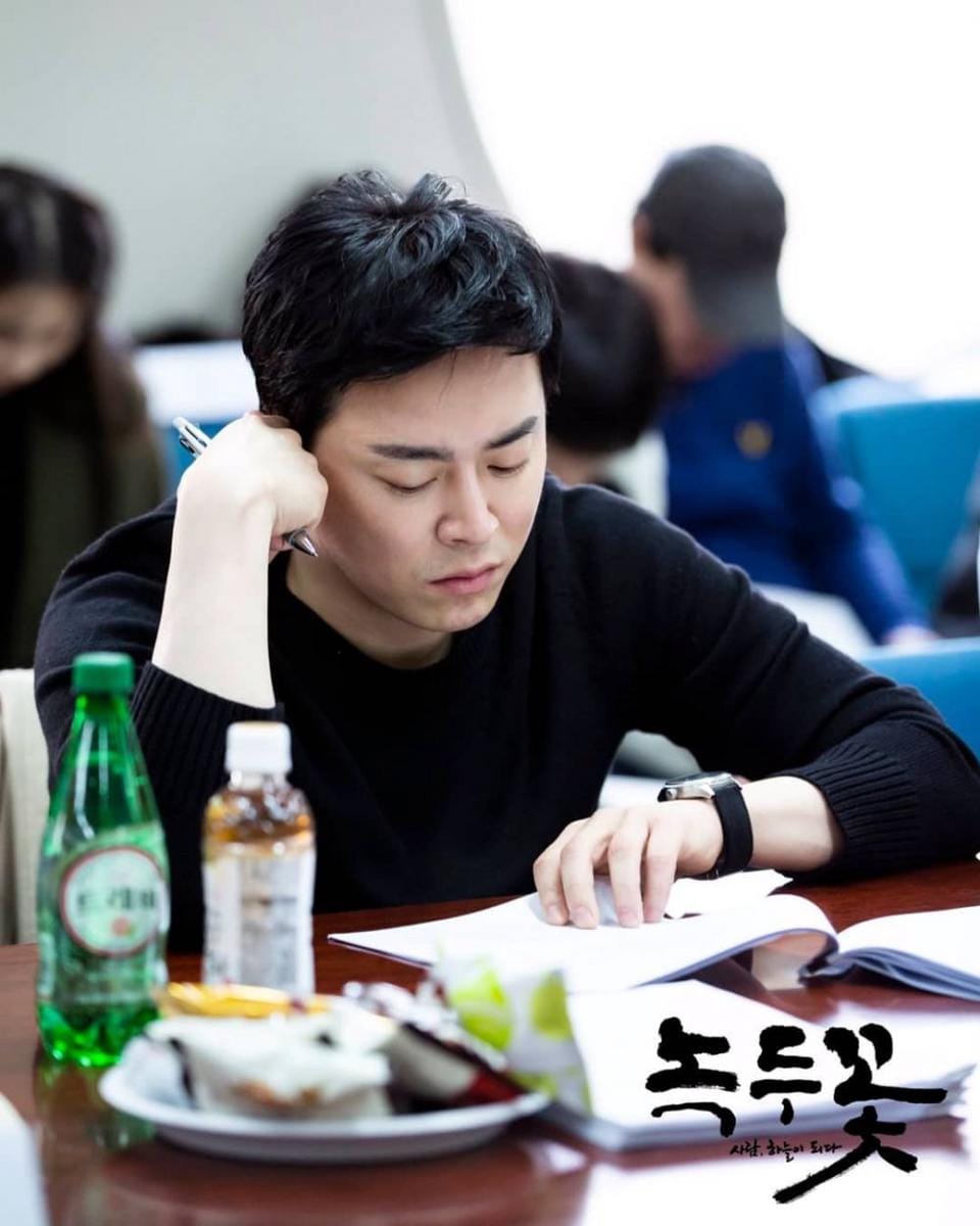 Instagram/@jojungsuk