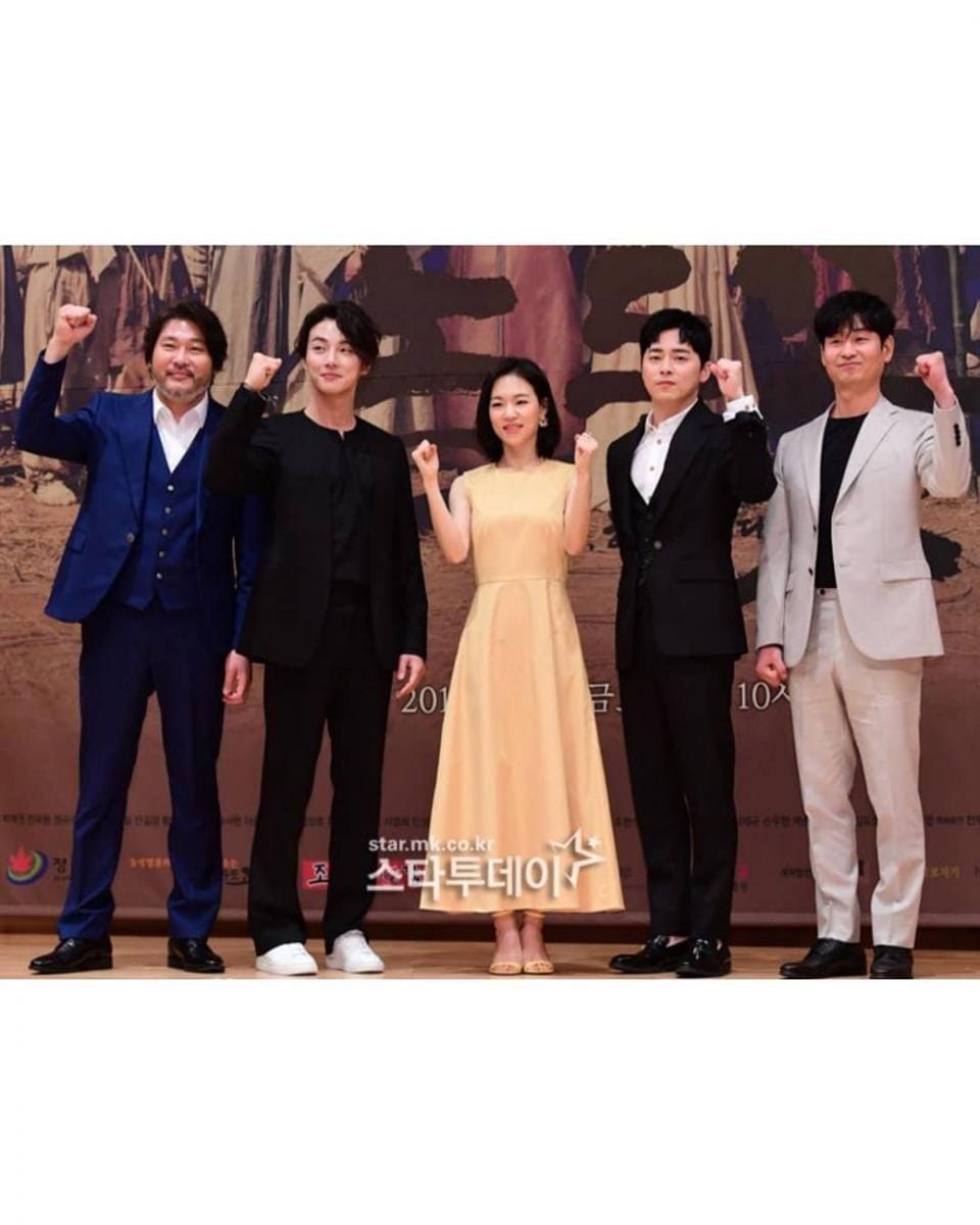 Instagram/@jojungsuk