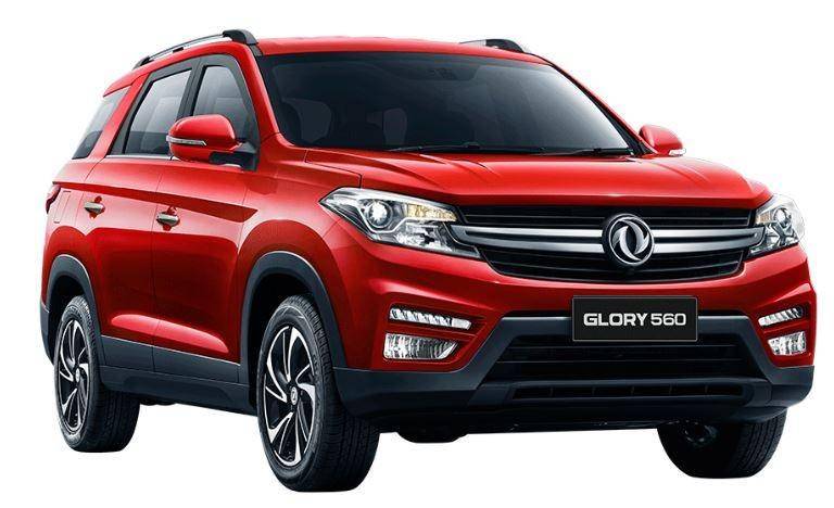 dfskmotors.co.id