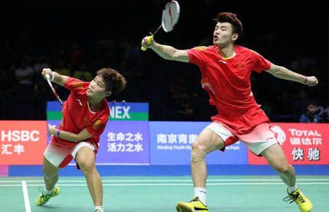 bwfbadminton.com