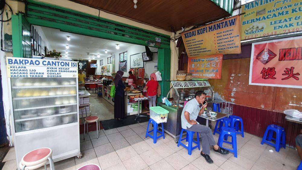Kedai Kopi Mantaw
