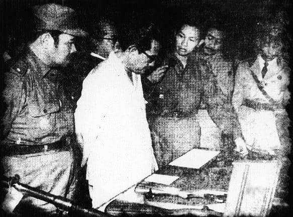 PT. Pindad (Persero)