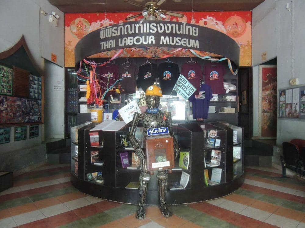 thailabourmuseum.org