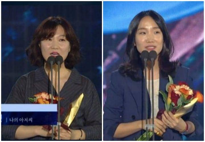 twitter.com/@NetizenDrama