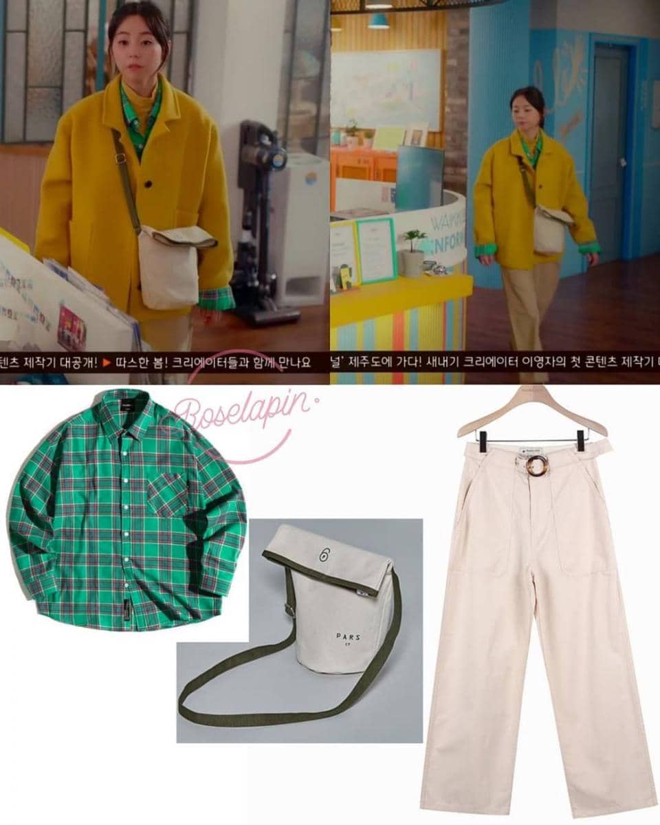 instagram.com/roselapin_