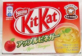 Japanesesnackreviews.blogspot.com