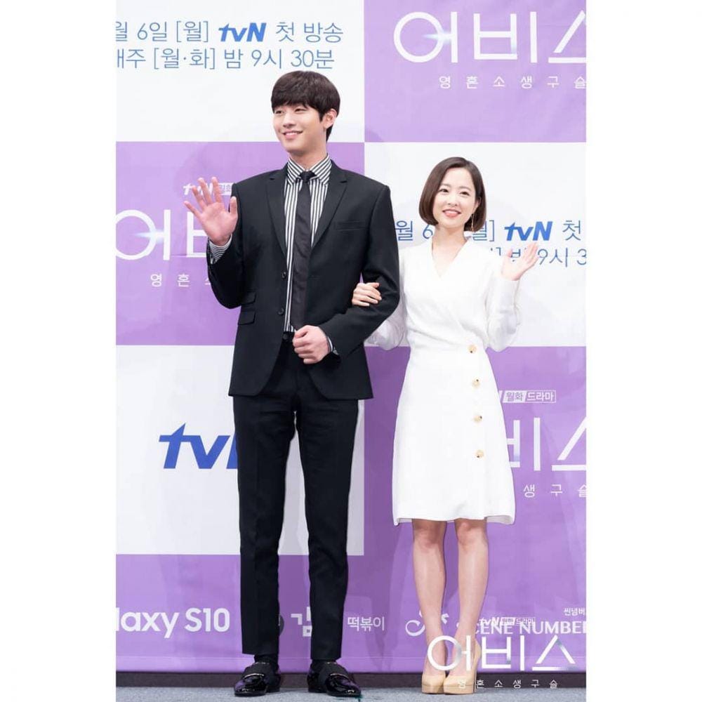 Instagram/@parkboyoungzone