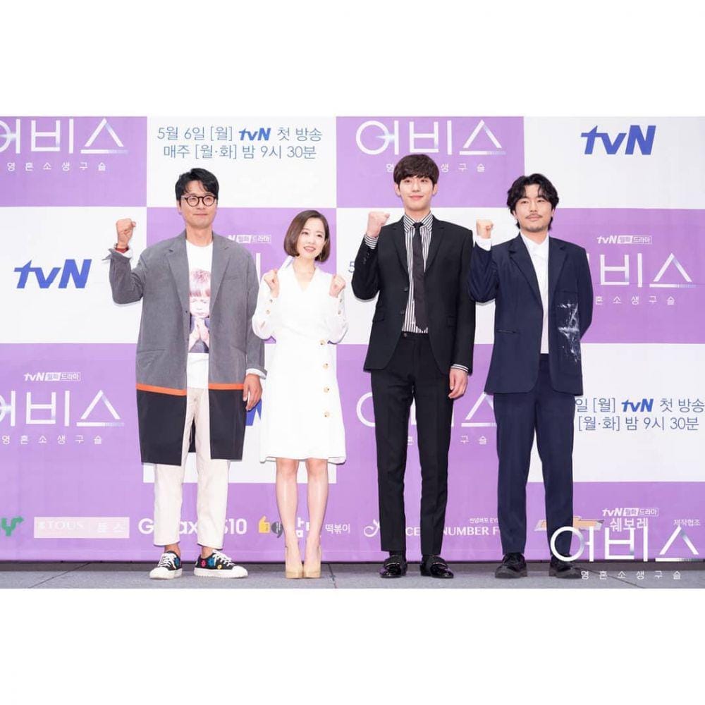 Instagram/@parkboyoungzone