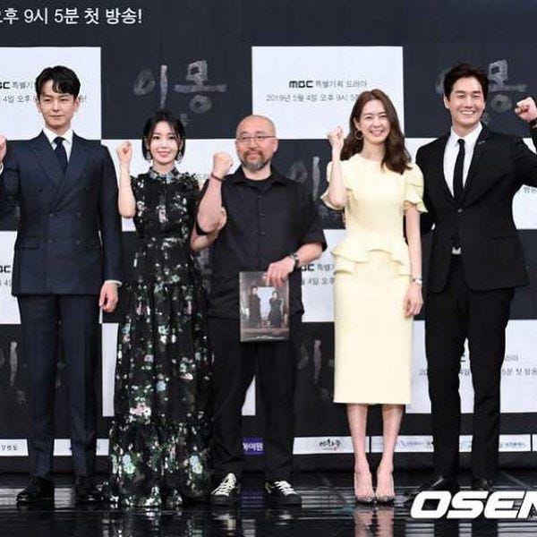 Instagram/@yowon_official