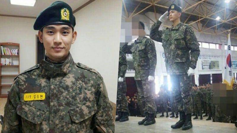 soompi.com