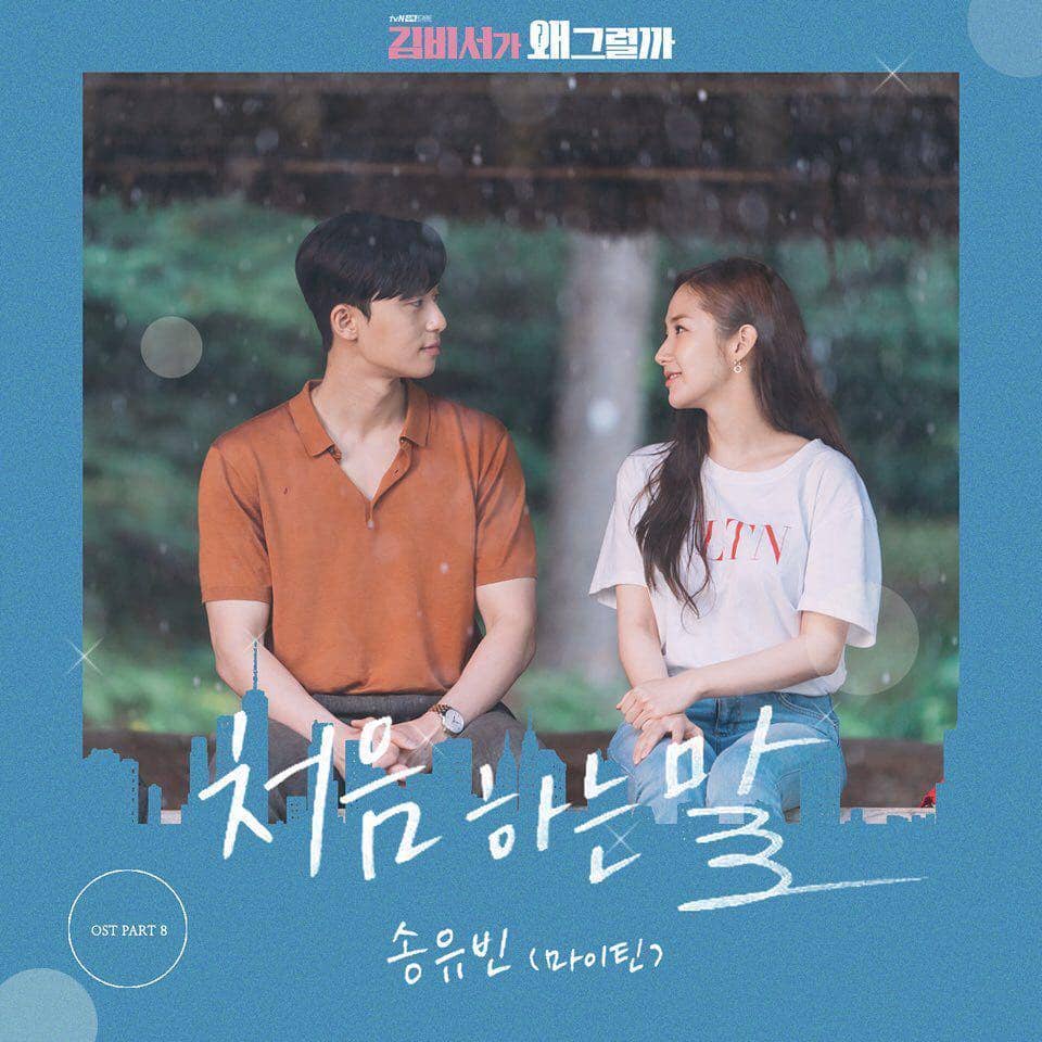 instagram.com/syv0428