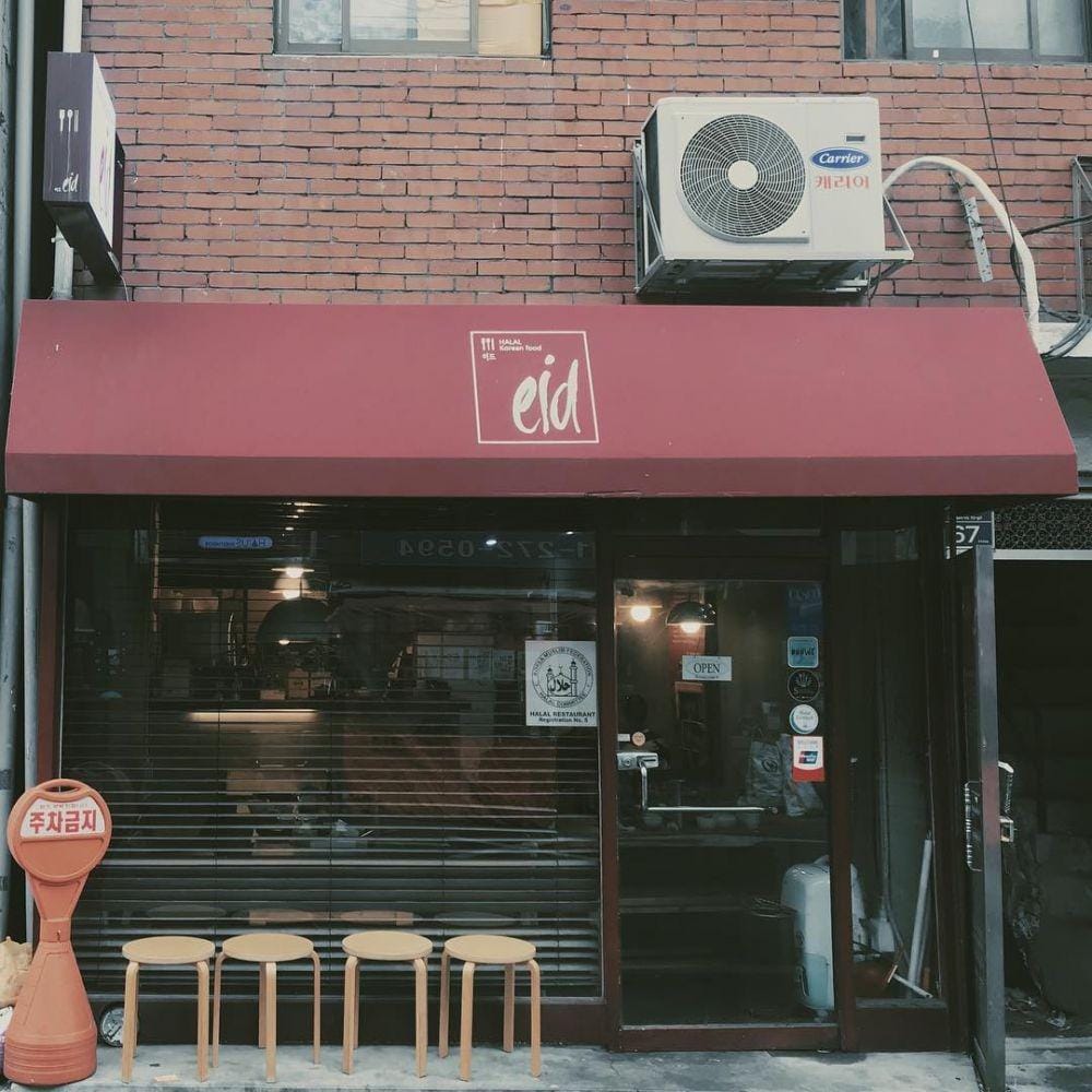 instagram.com/esesfpve