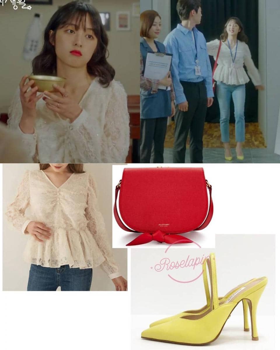 instagram.com/roselapin_