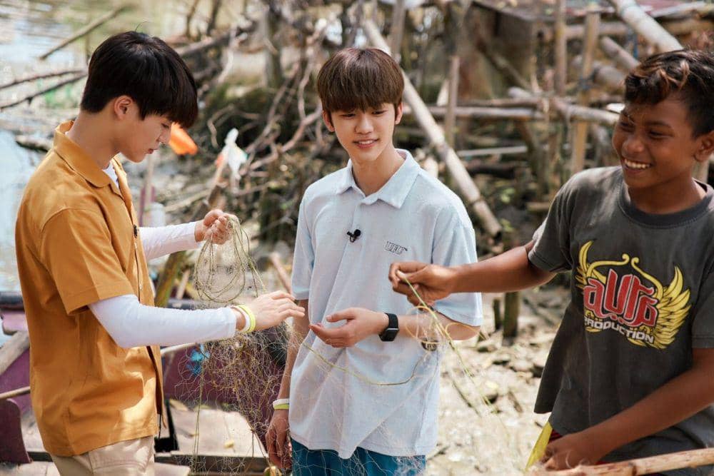 Dok. MBC Good Neighbors