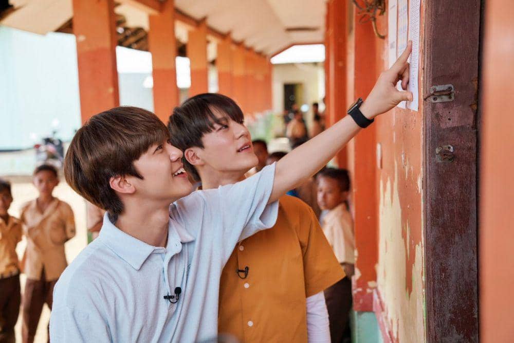 Dok. MBC Good Neighbors