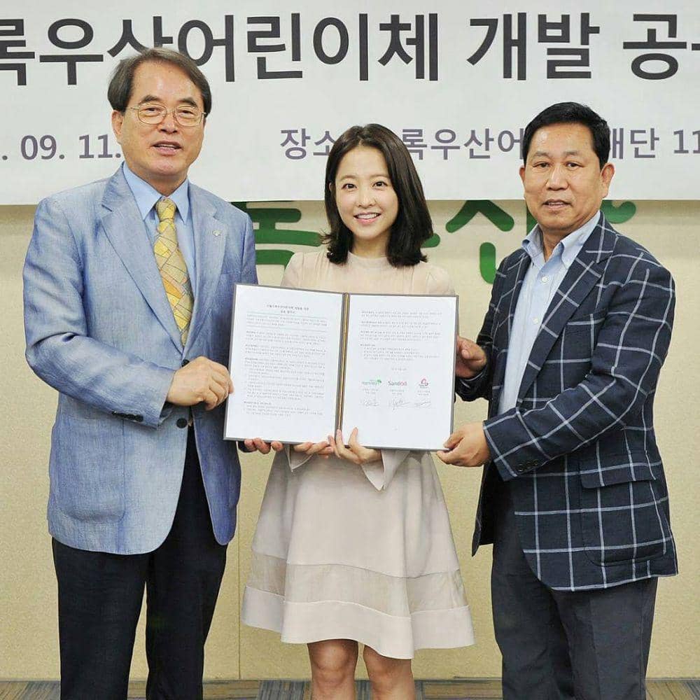 instagram.com/parkboyoungzone