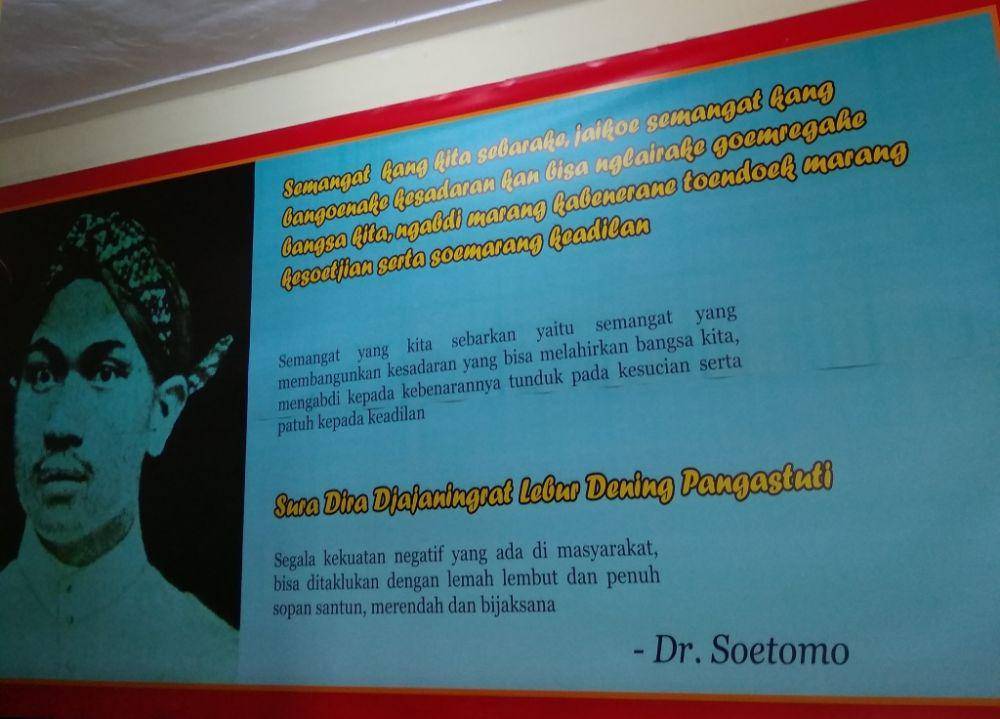 Dok.Pribadi/Suci Umi