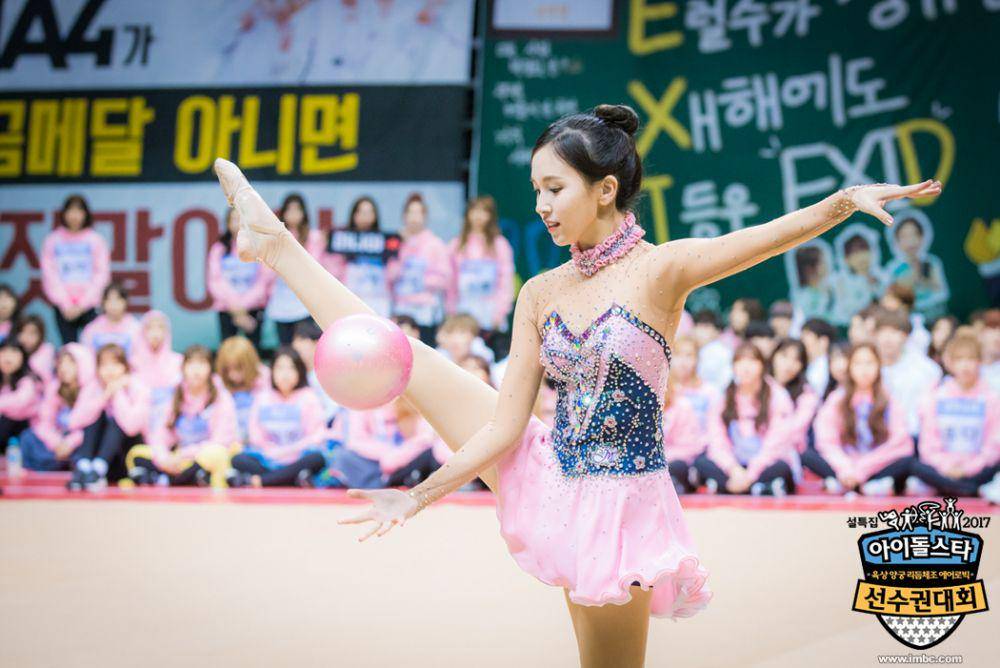 MBC Entertainment