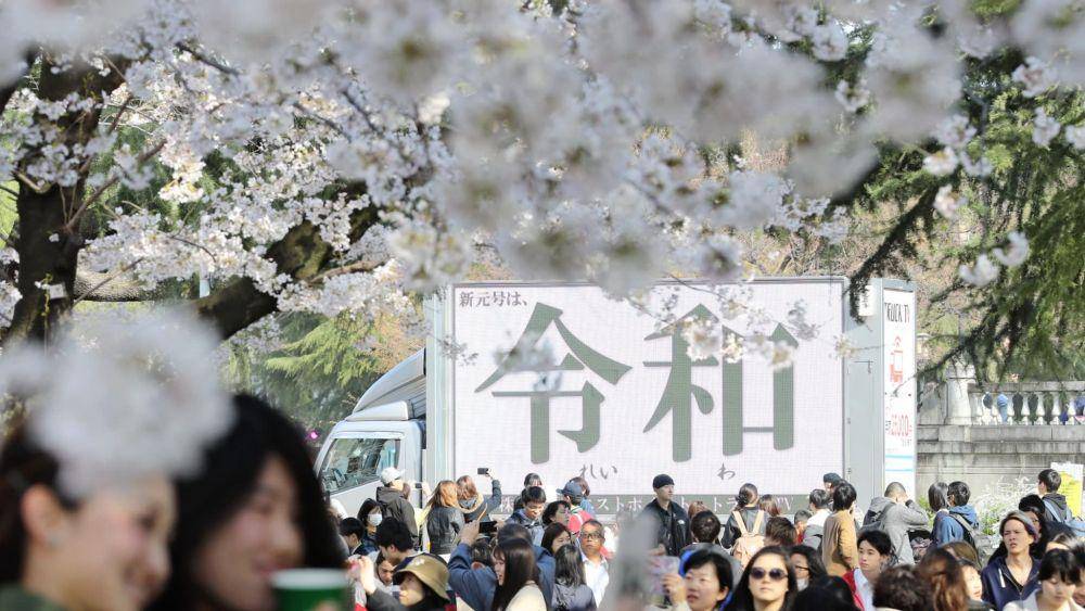 asia.nikkei.com