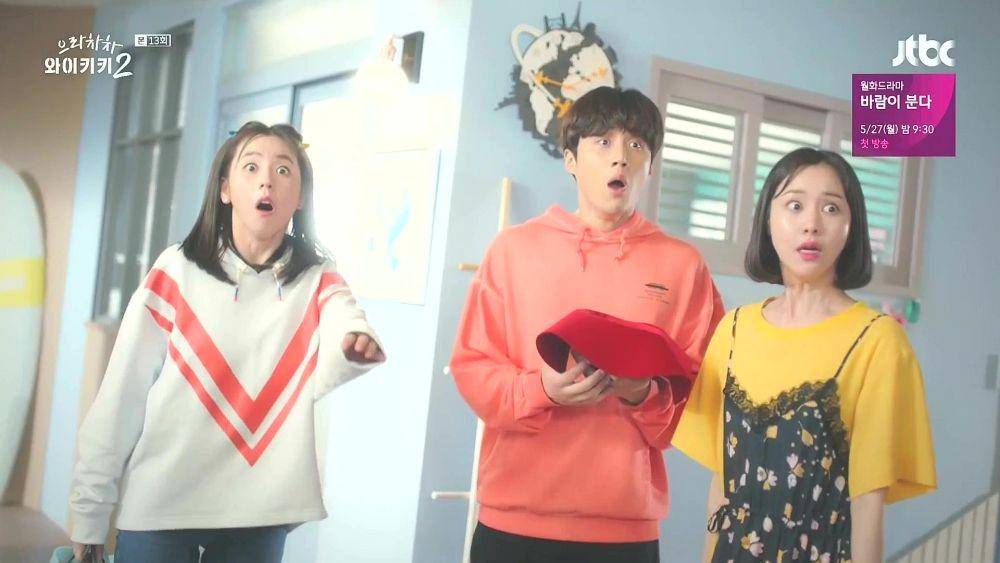 dramabeans.com