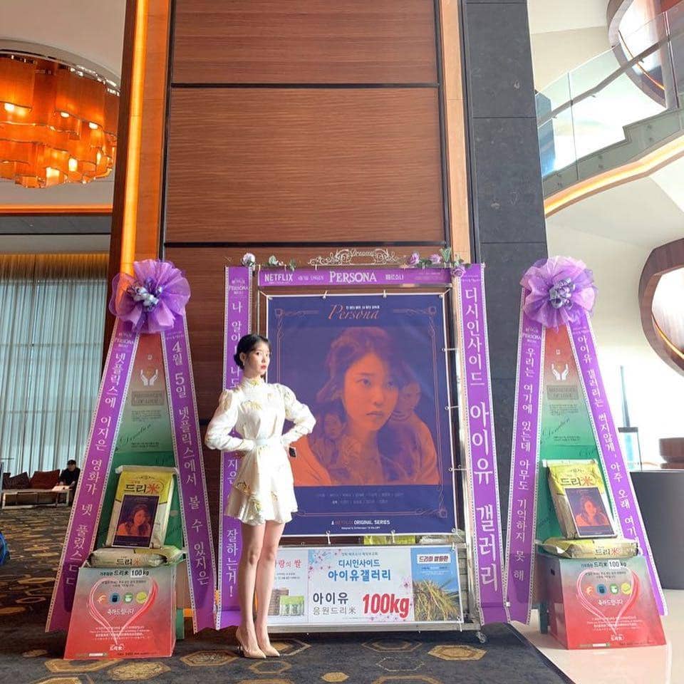 instagram.com/dlwlrma