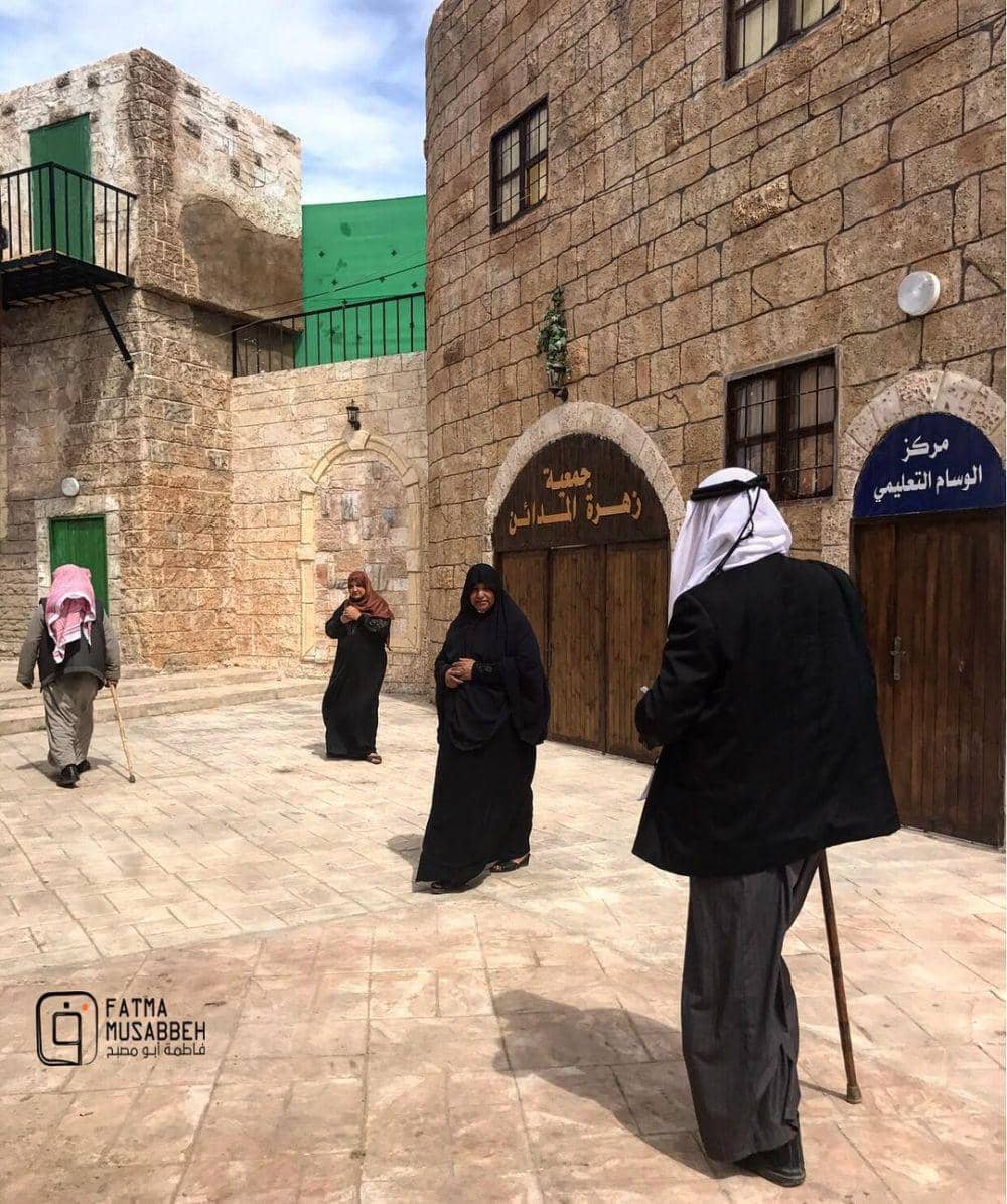 Instagram/@fatma_musabbeh