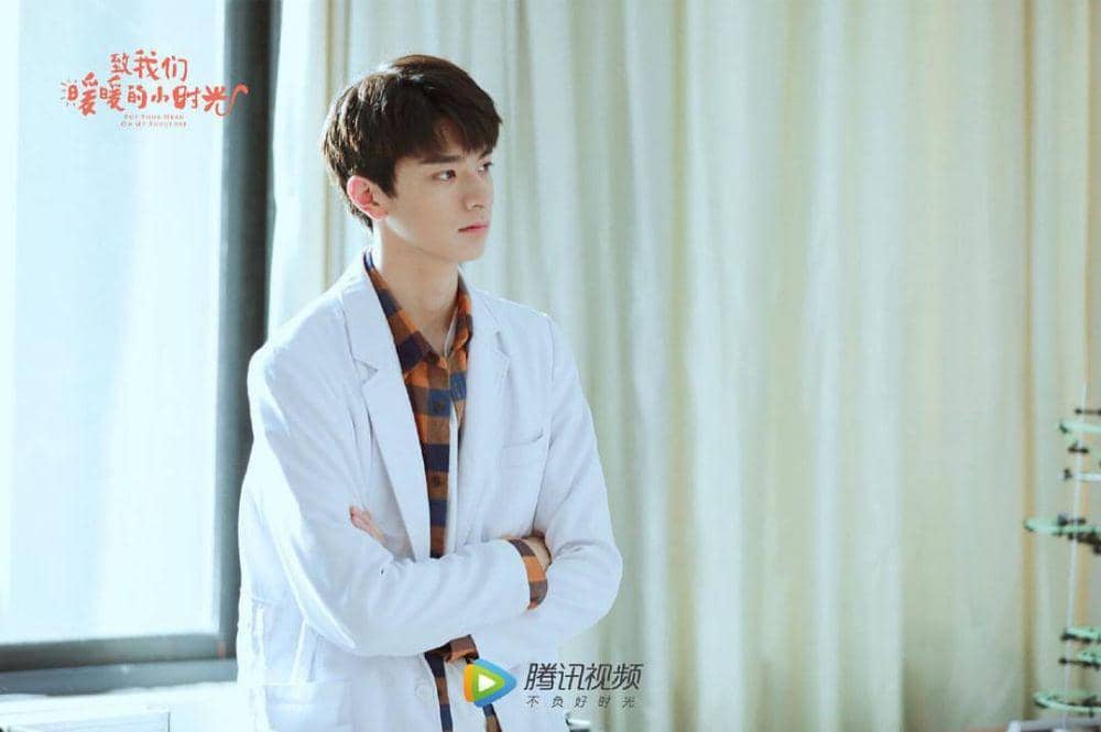 Put your head on my shoulder, lin yi