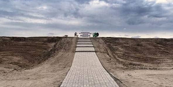 Instagram.com/AniesBaswedan