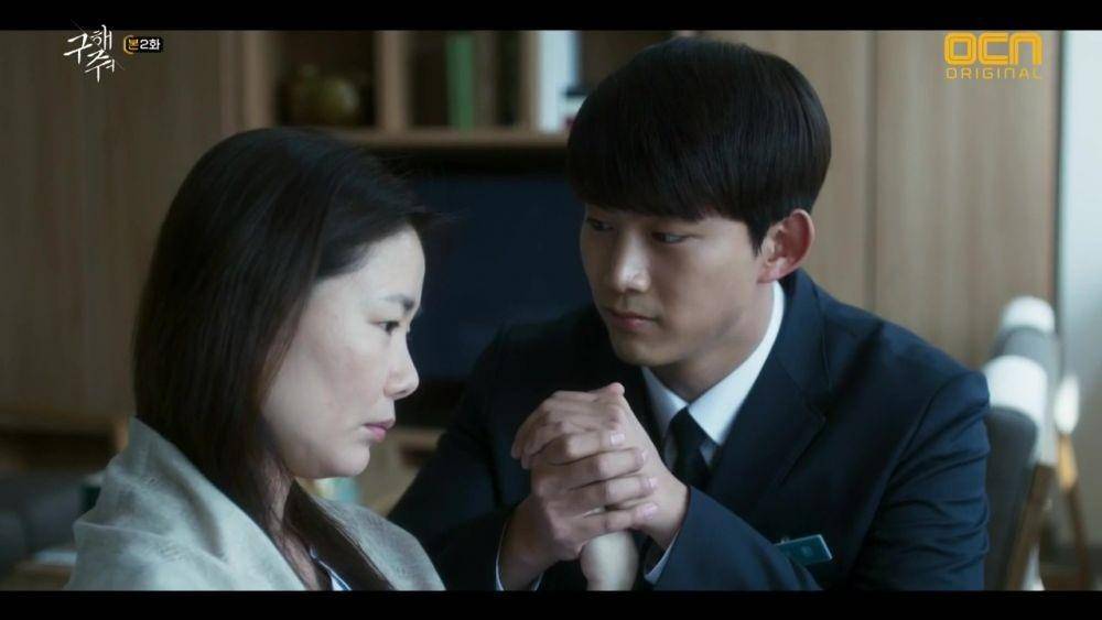 dramabeans.com