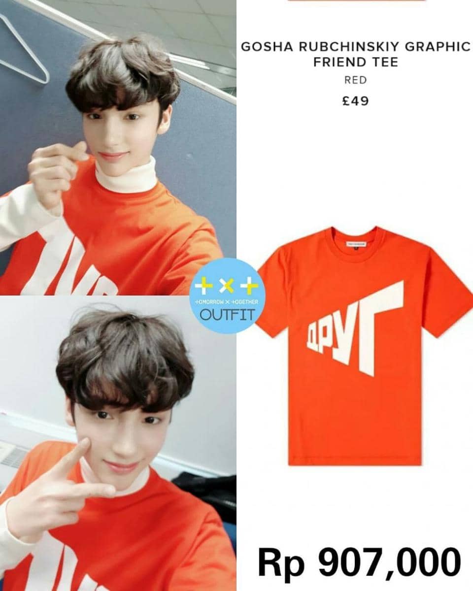 instagram.com/txt_outfit