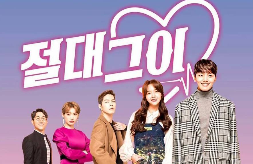 soompi.com