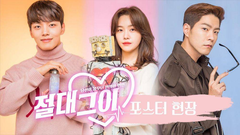 kdramadaily.com