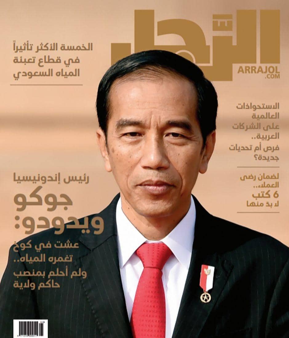 (Presiden Jokowi jadi cover di Majalah Ar Rajul, Arab Saudi) Istimewa