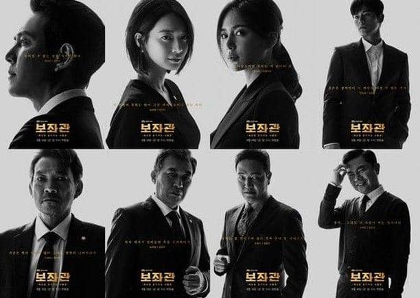 instagram/@dramasaranger