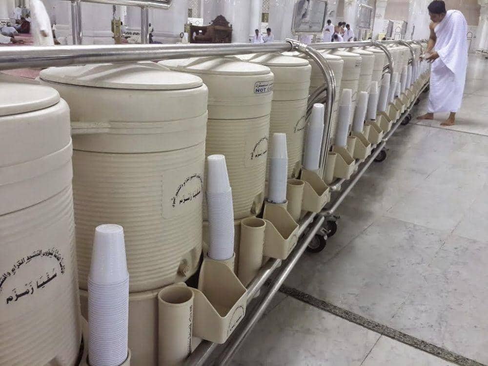 muslimcouncil.org.hk