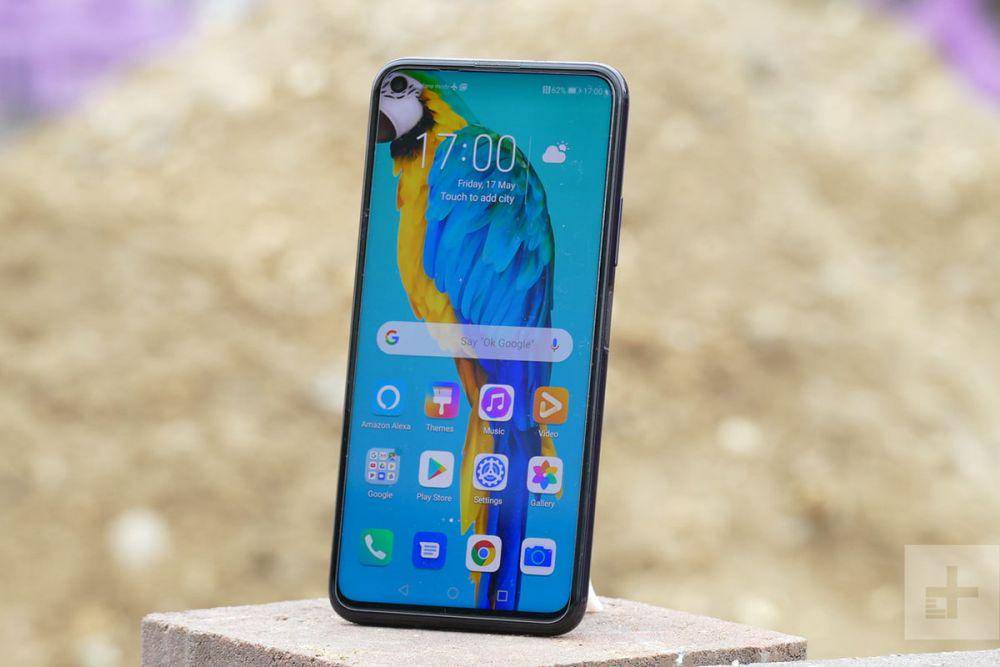 digitaltrends.com
