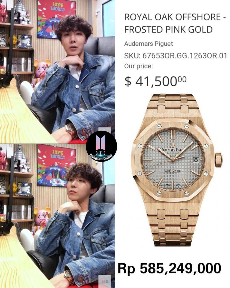 instagram.com/bangtan_outfit