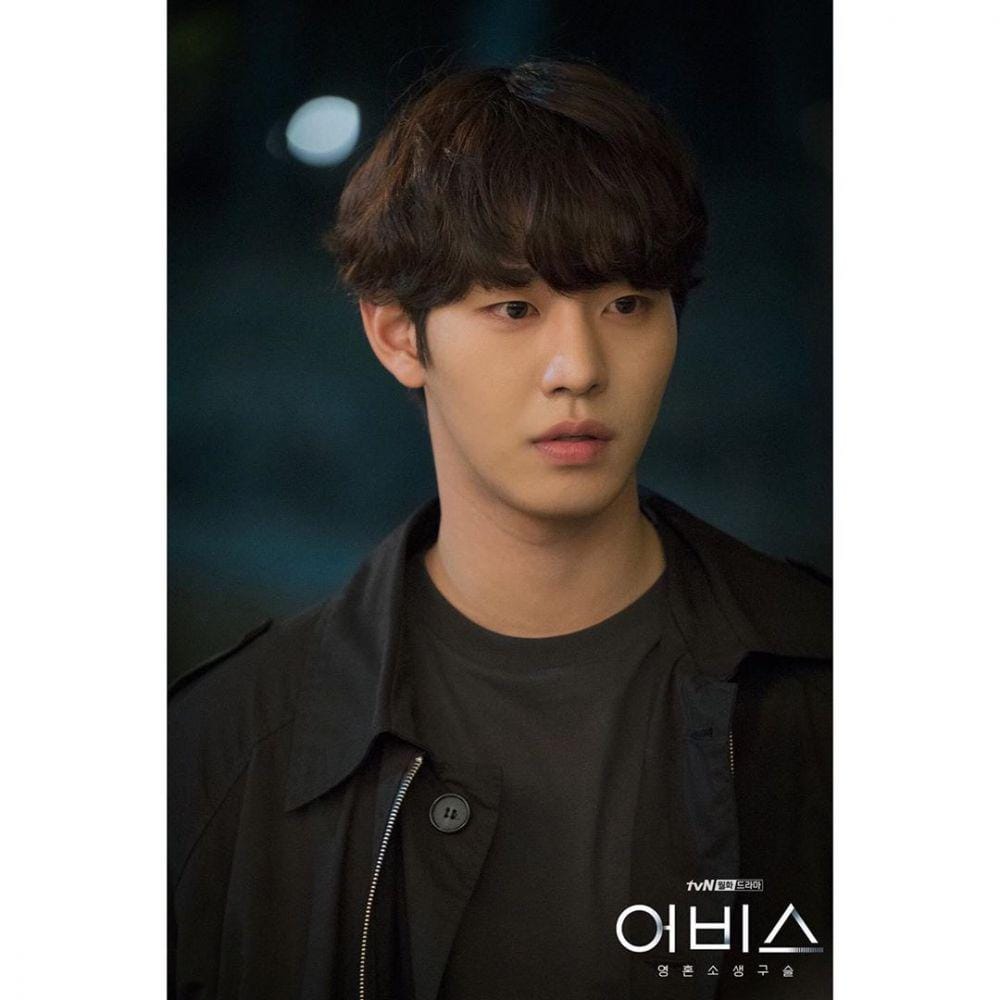 Instagram.com/tvndrama.official