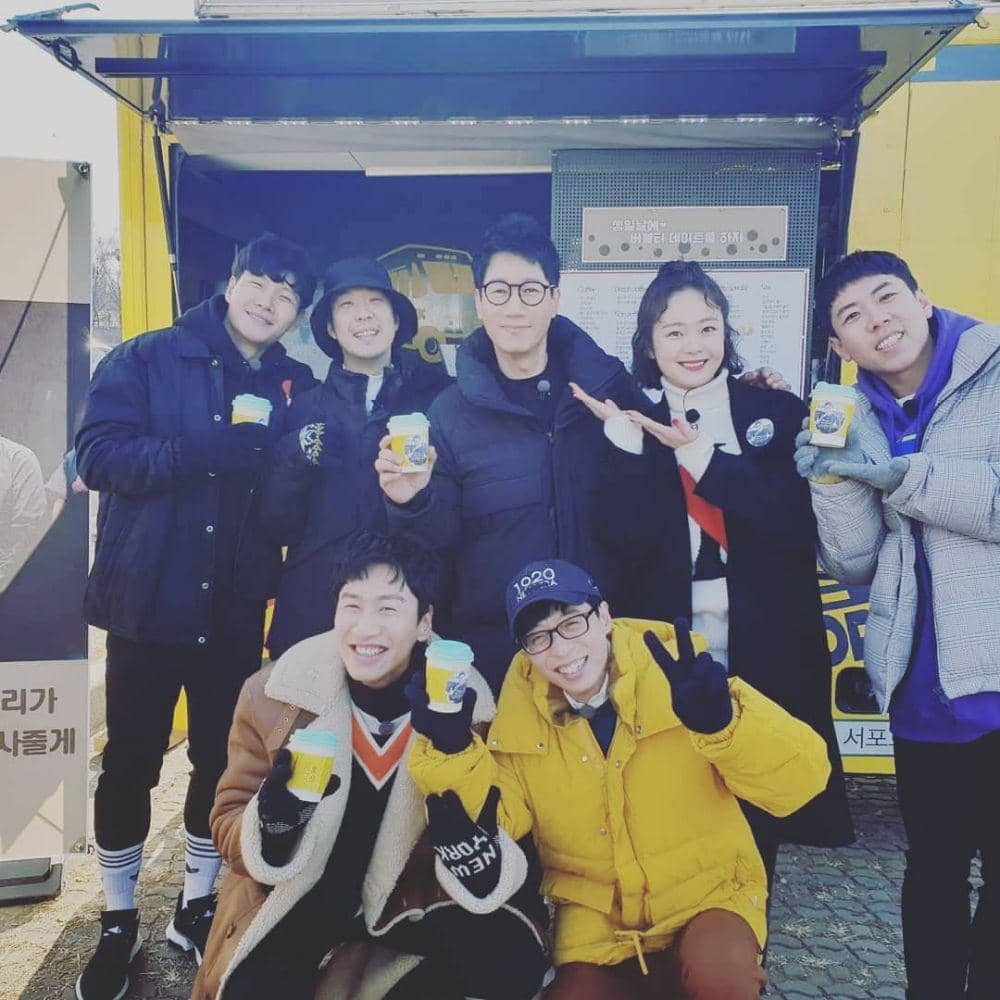 Instagram/@jaesukkie1408