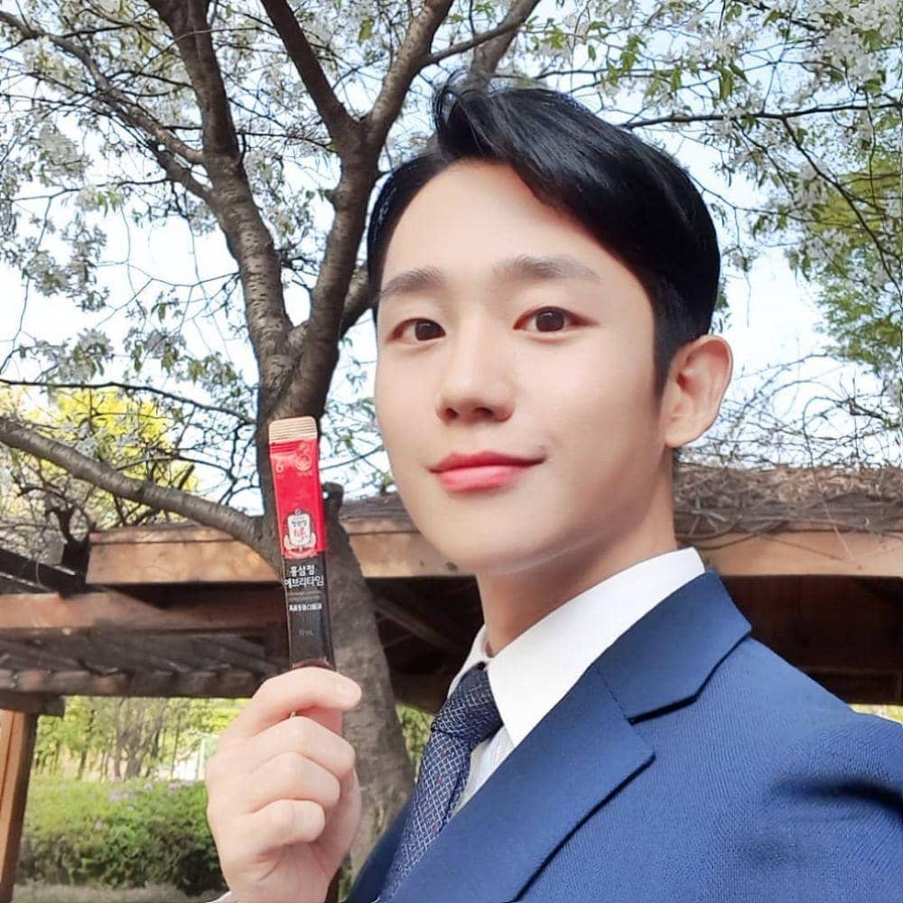 Instagram/@holyhaein