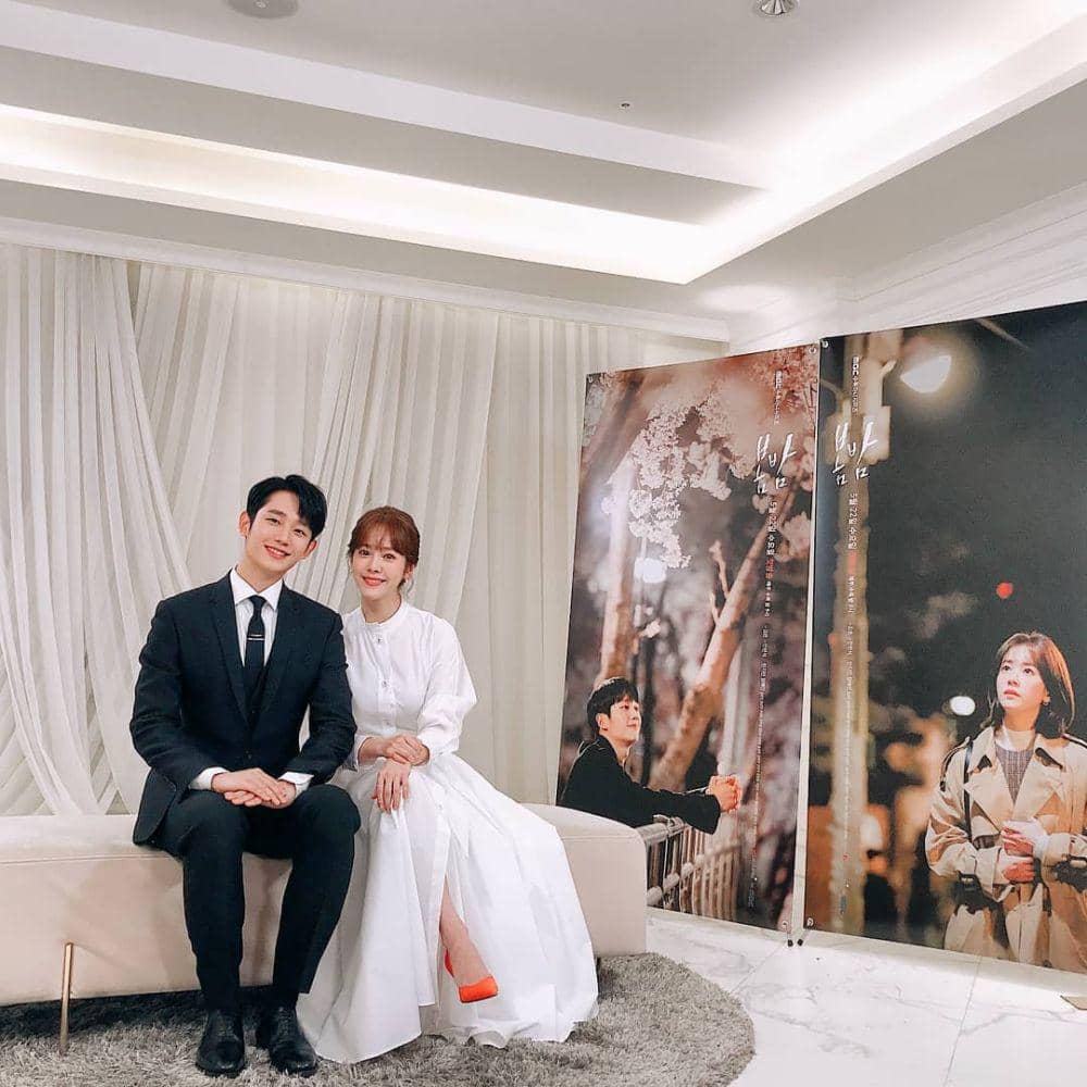 Instagram/@holyhaein