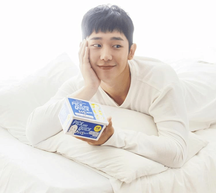 instagram.com/holyhaein