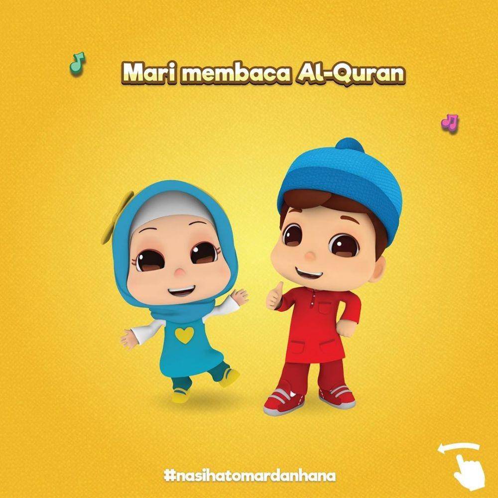 Instagram/omardanhana