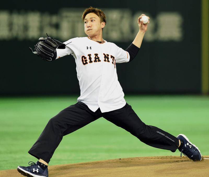 Nikkan Sports