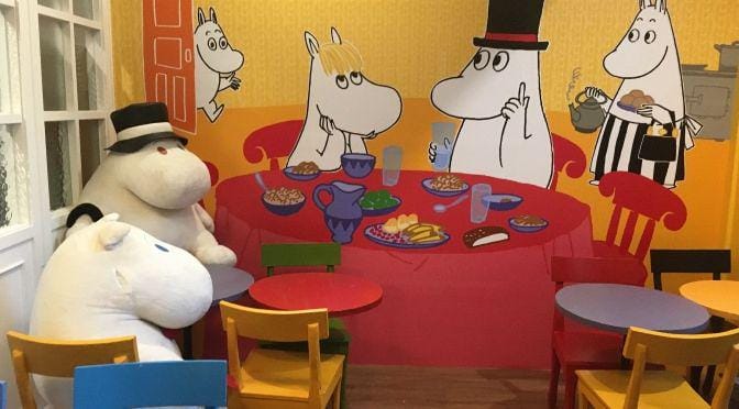 canaderuraee.wordpress.com