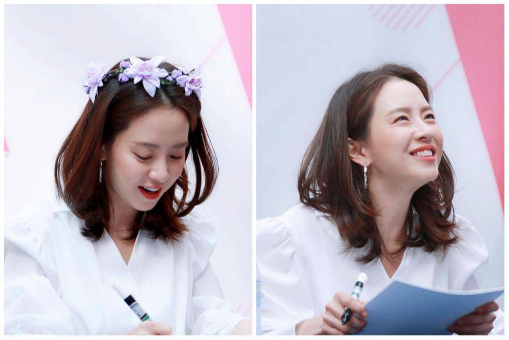 instagram.com/my_songjihyo