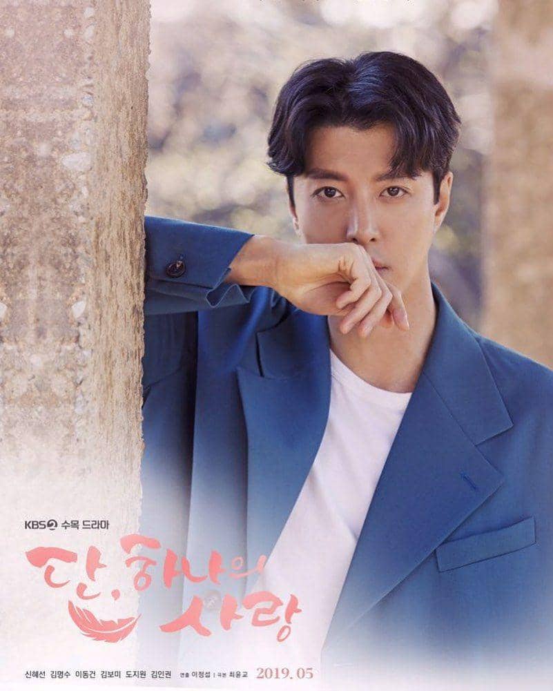 Instagram/@mixnutcookie