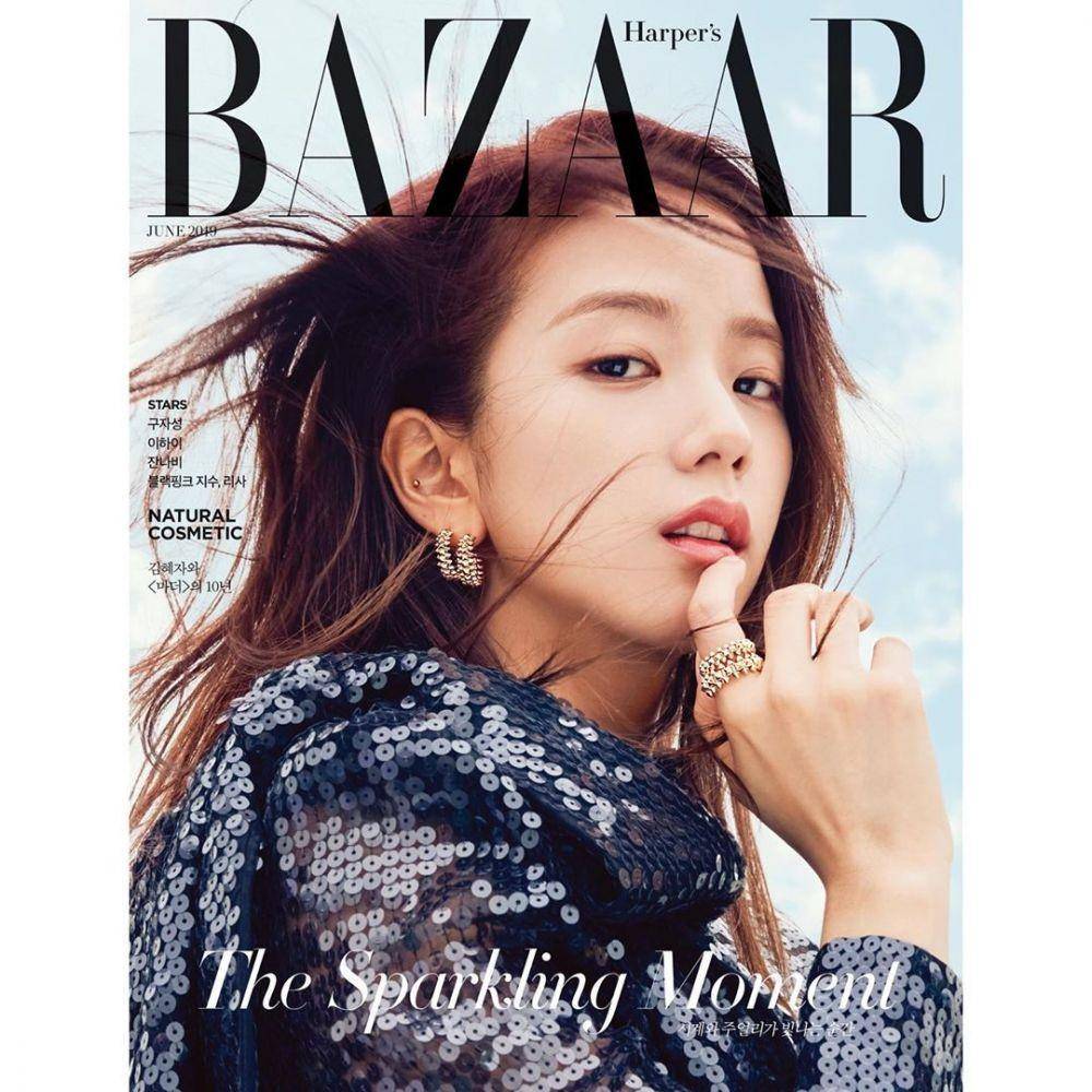 Instagram/sooyaaa_